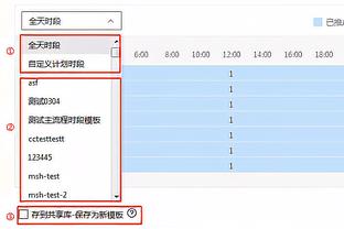 关键两罚制胜！班凯罗21中8&罚球19中15砍下32分10板11助3断